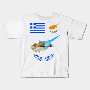 Greece & Cyprus Flag - Petra Tou Romiou Kids T-Shirt